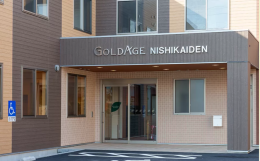 サービス付き高齢者向け住宅ゴールドエイジ西河渡の施設画像